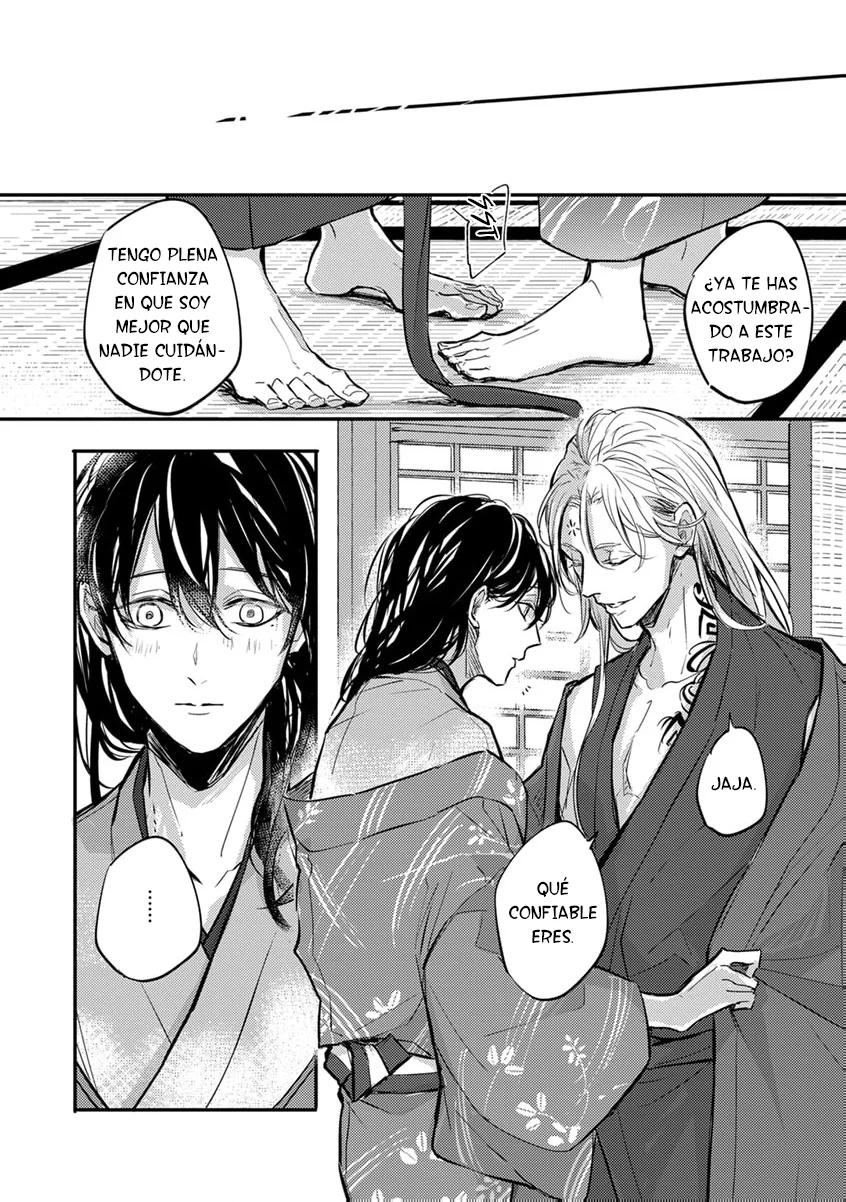 Oni wa Kyou mo Ame wo Matsu - Capítulo 1 manhwa