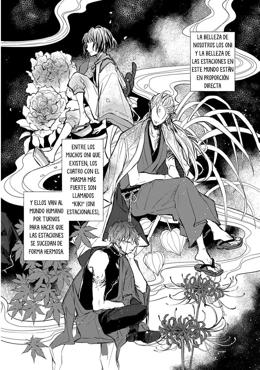 Oni wa Kyou mo Ame wo Matsu - Capítulo 1 manhwa
