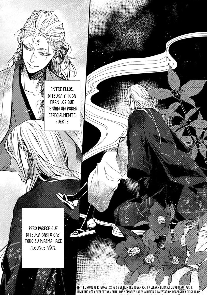 Oni wa Kyou mo Ame wo Matsu - Capítulo 1 manhwa