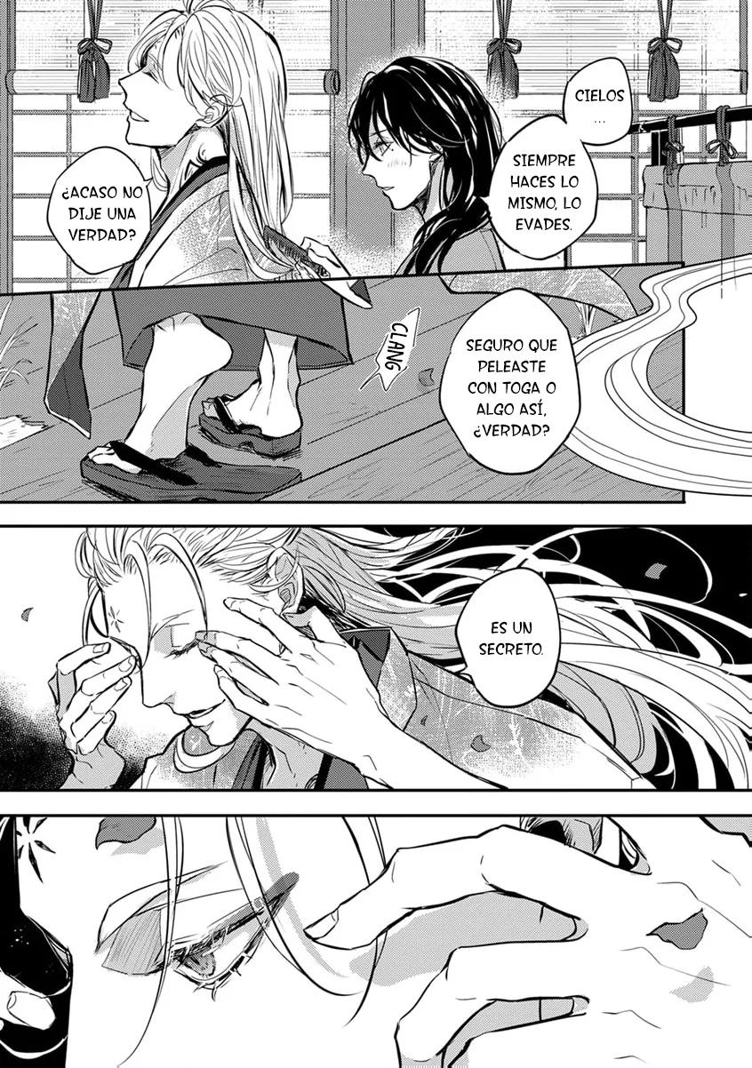 Oni wa Kyou mo Ame wo Matsu - Capítulo 1 manhwa