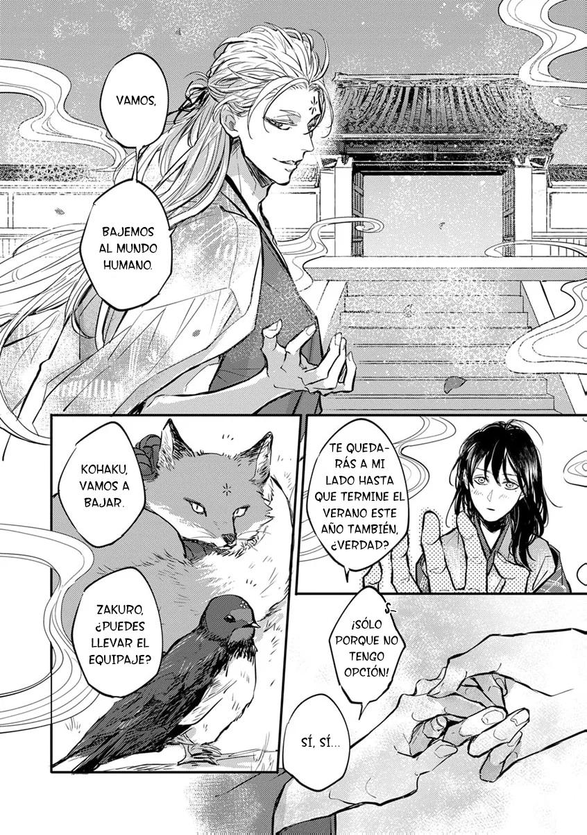 Oni wa Kyou mo Ame wo Matsu - Capítulo 1 manhwa