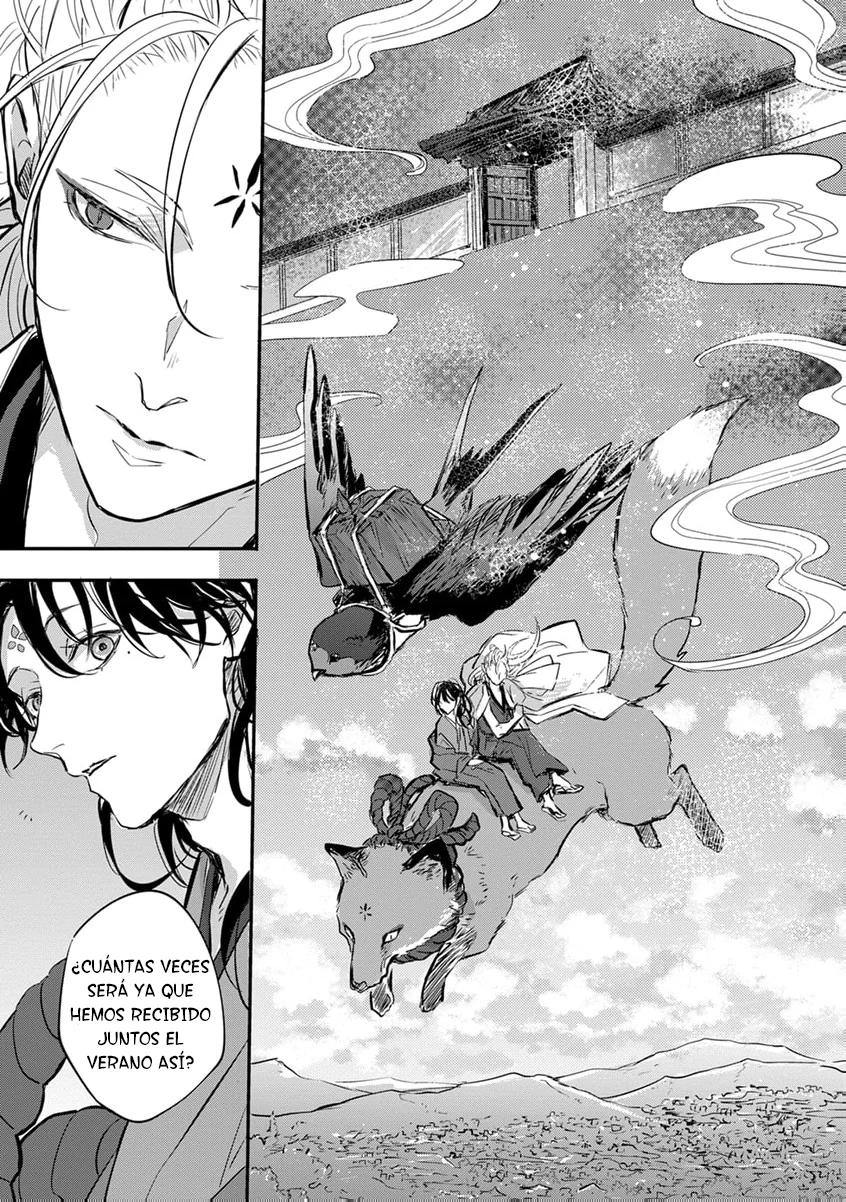 Oni wa Kyou mo Ame wo Matsu - Capítulo 1 manhwa