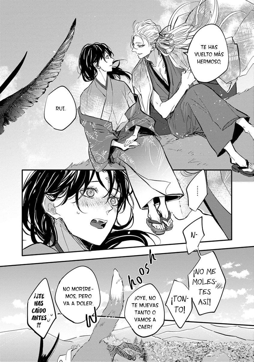 Oni wa Kyou mo Ame wo Matsu - Capítulo 1 manhwa