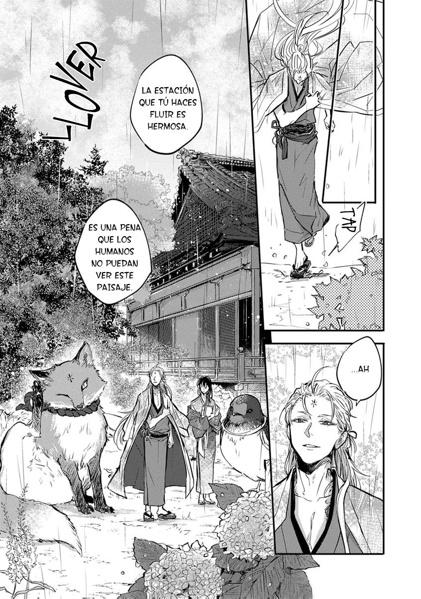 Oni wa Kyou mo Ame wo Matsu - Capítulo 1 manhwa