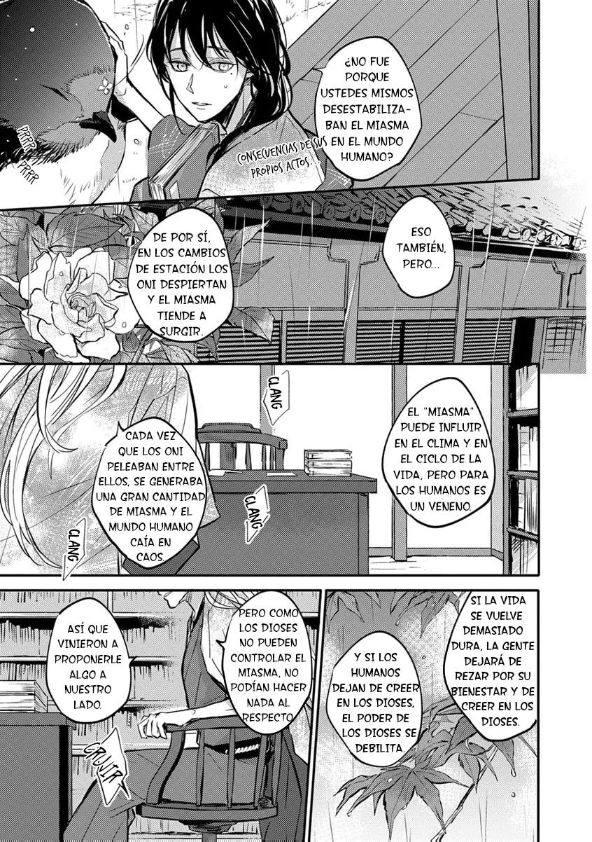 Oni wa Kyou mo Ame wo Matsu - Capítulo 1 manhwa