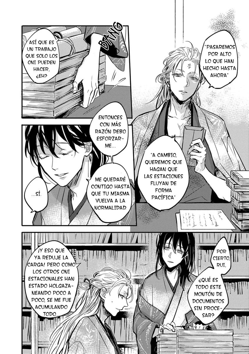 Oni wa Kyou mo Ame wo Matsu - Capítulo 1 manhwa