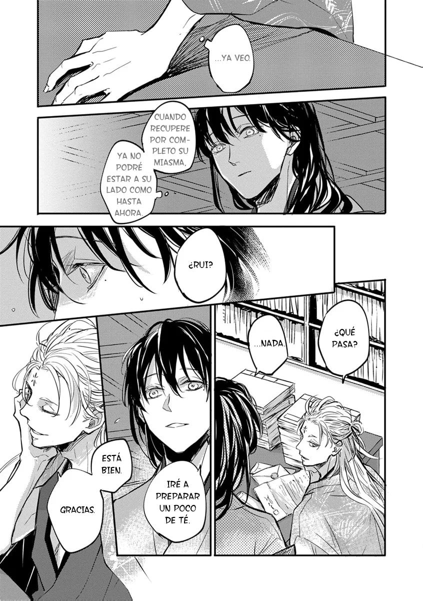 Oni wa Kyou mo Ame wo Matsu - Capítulo 1 manhwa
