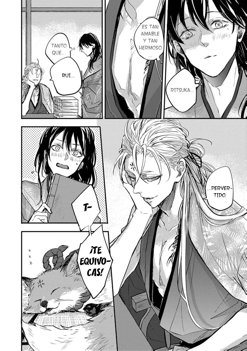 Oni wa Kyou mo Ame wo Matsu - Capítulo 1 manhwa