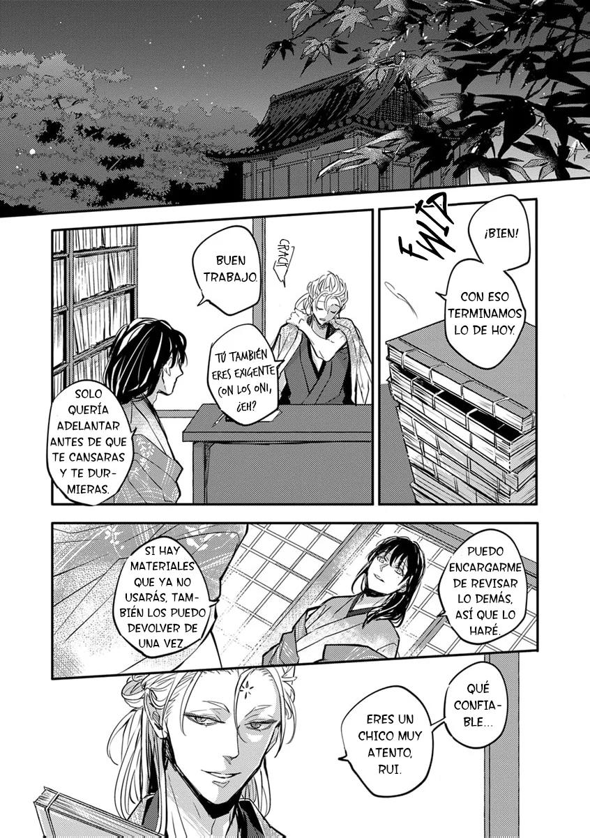 Oni wa Kyou mo Ame wo Matsu - Capítulo 1 manhwa