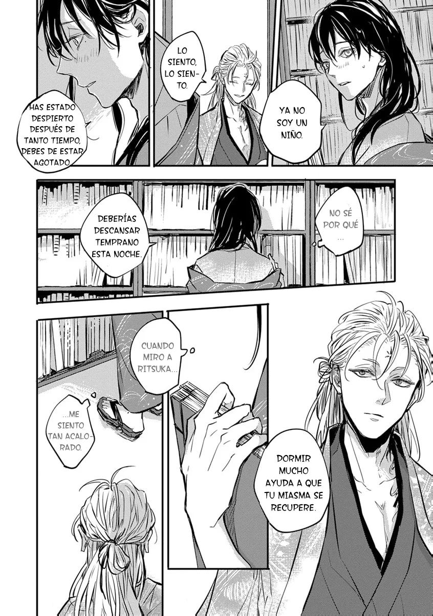Oni wa Kyou mo Ame wo Matsu - Capítulo 1 manhwa