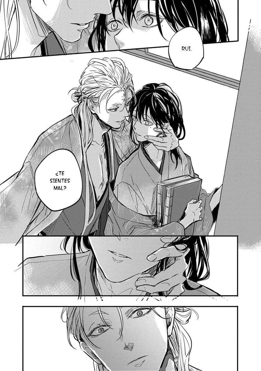 Oni wa Kyou mo Ame wo Matsu - Capítulo 1 manhwa