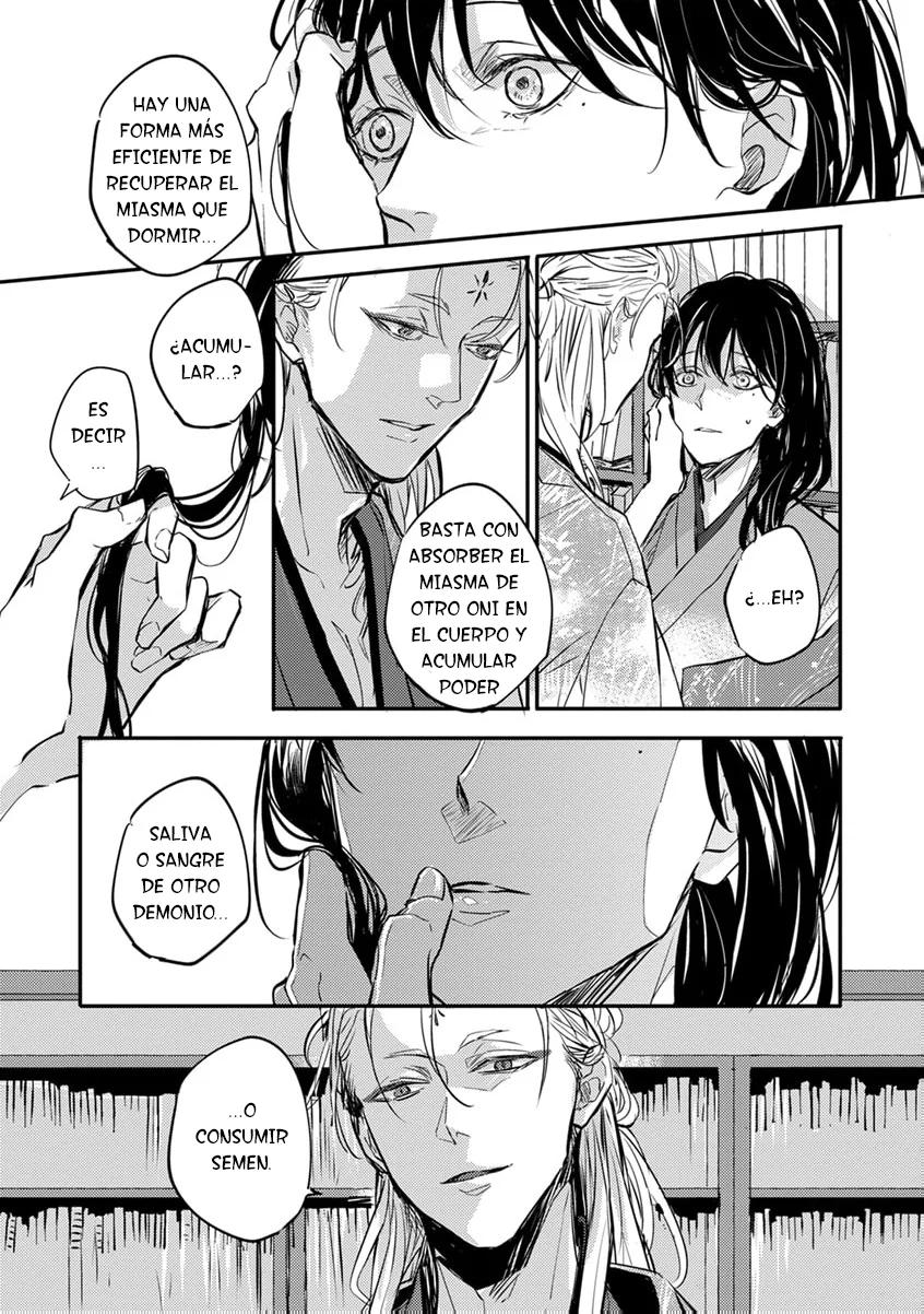 Oni wa Kyou mo Ame wo Matsu - Capítulo 1 manhwa