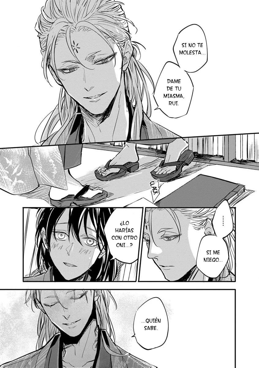 Oni wa Kyou mo Ame wo Matsu - Capítulo 1 manhwa