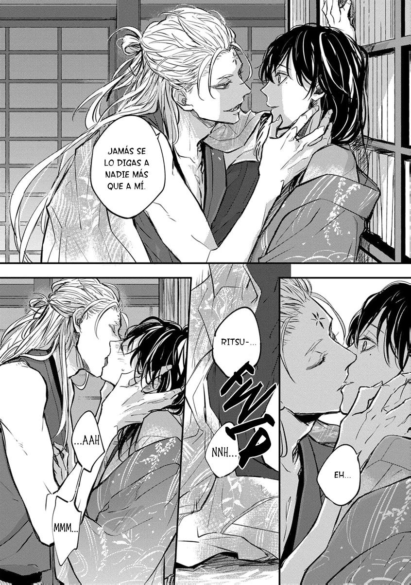 Oni wa Kyou mo Ame wo Matsu - Capítulo 1 manhwa