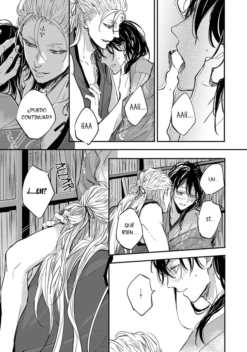 Oni wa Kyou mo Ame wo Matsu - Capítulo 1 manhwa