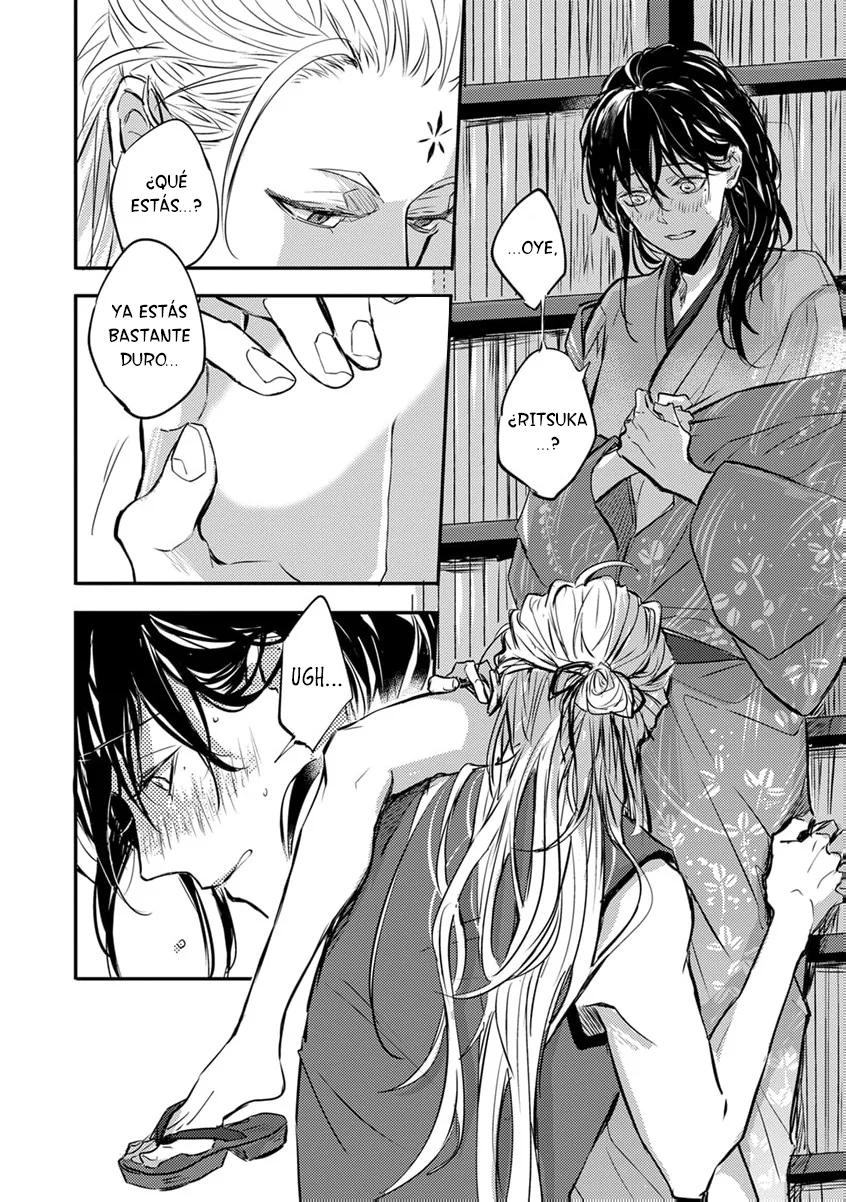 Oni wa Kyou mo Ame wo Matsu - Capítulo 1 manhwa
