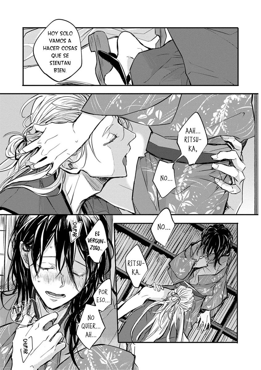 Oni wa Kyou mo Ame wo Matsu - Capítulo 1 manhwa
