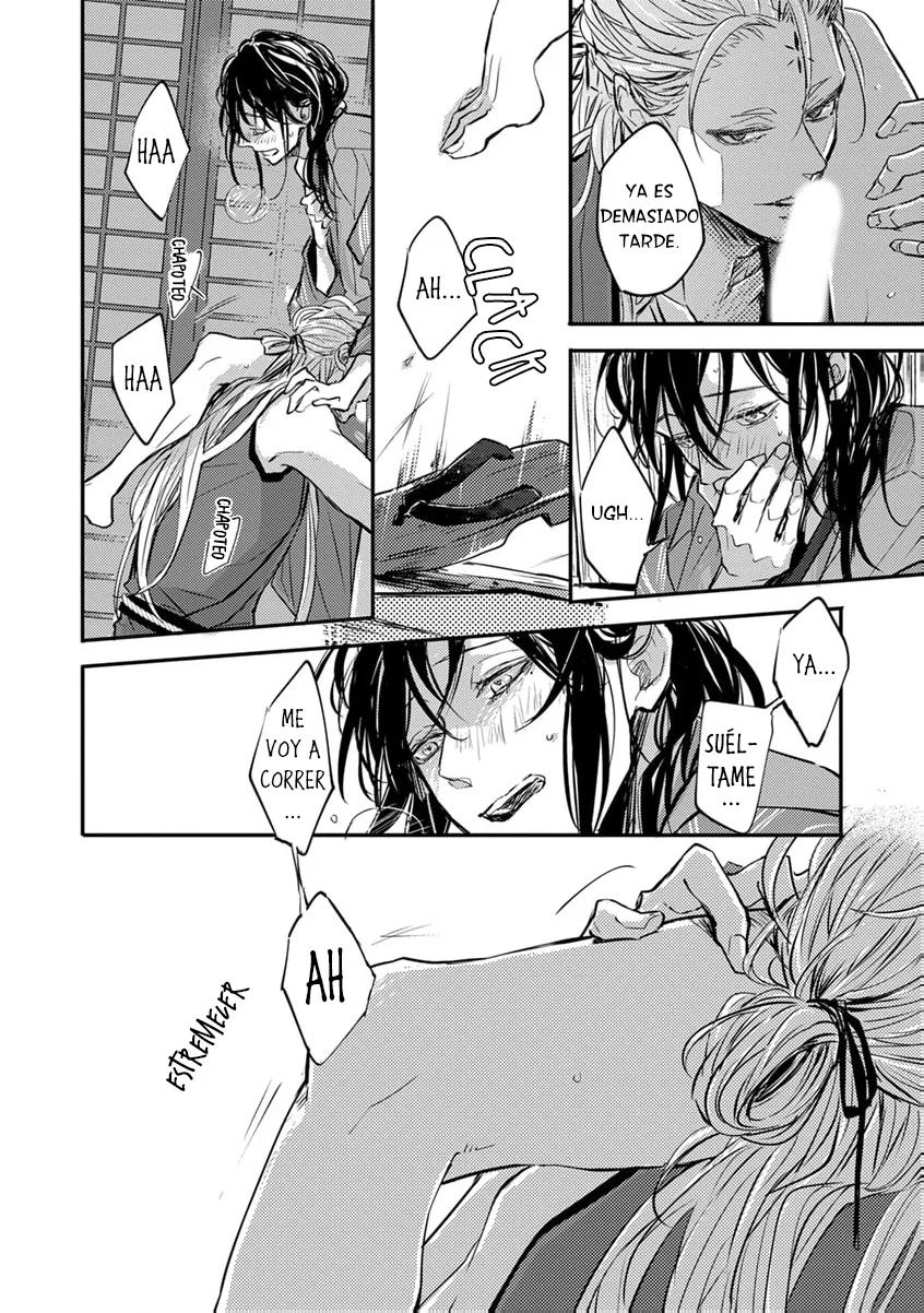 Oni wa Kyou mo Ame wo Matsu - Capítulo 1 manhwa