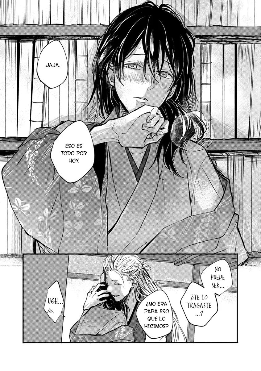 Oni wa Kyou mo Ame wo Matsu - Capítulo 1 manhwa
