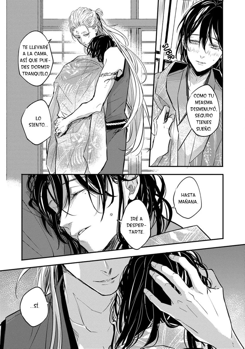 Oni wa Kyou mo Ame wo Matsu - Capítulo 1 manhwa