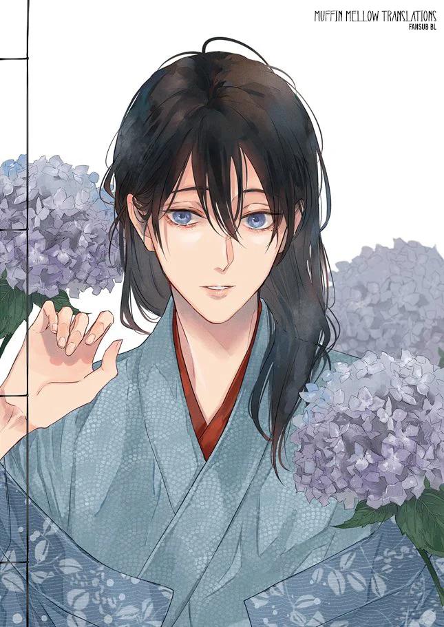 Oni wa Kyou mo Ame wo Matsu - Capítulo 1 manhwa