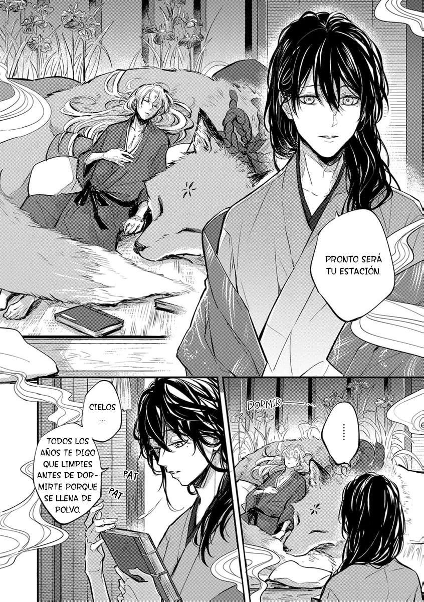 Oni wa Kyou mo Ame wo Matsu - Capítulo 1 manhwa