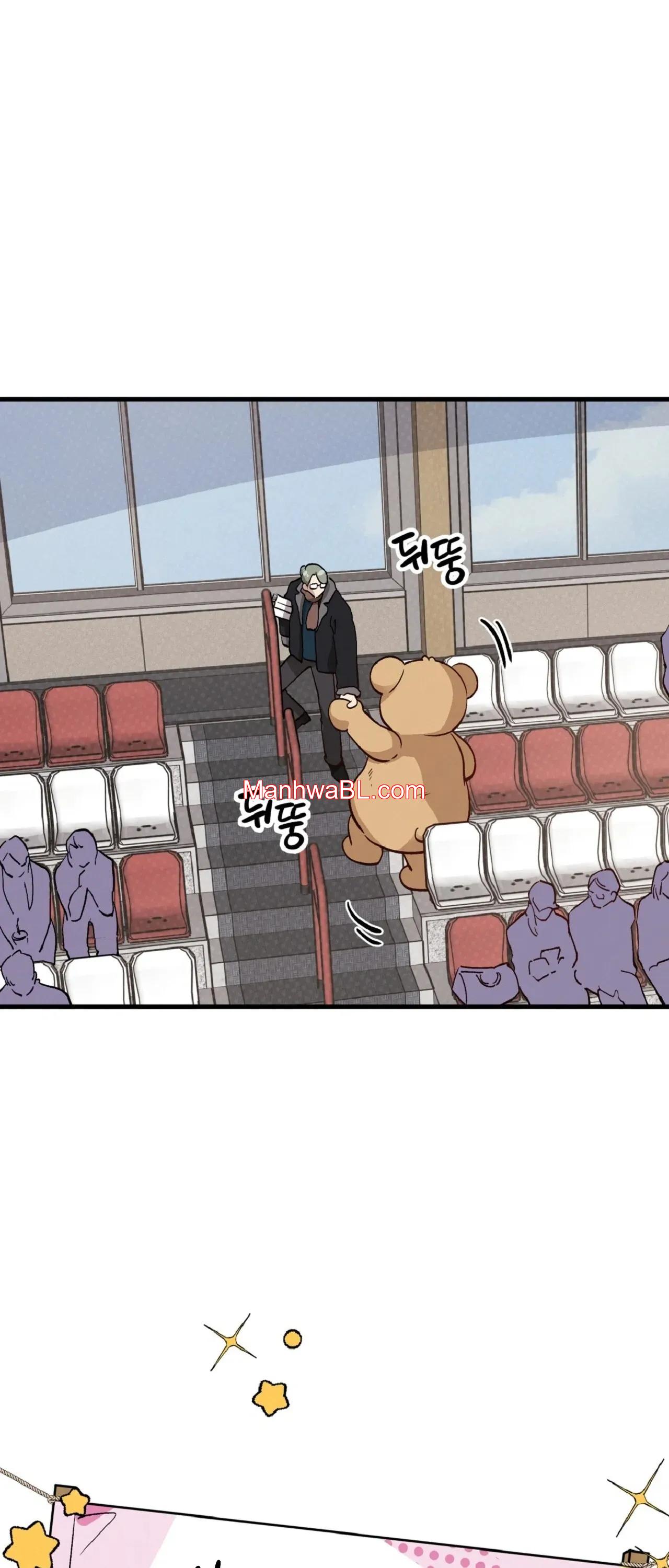 Osito De Miel - Capítulo 64 2 manhwa