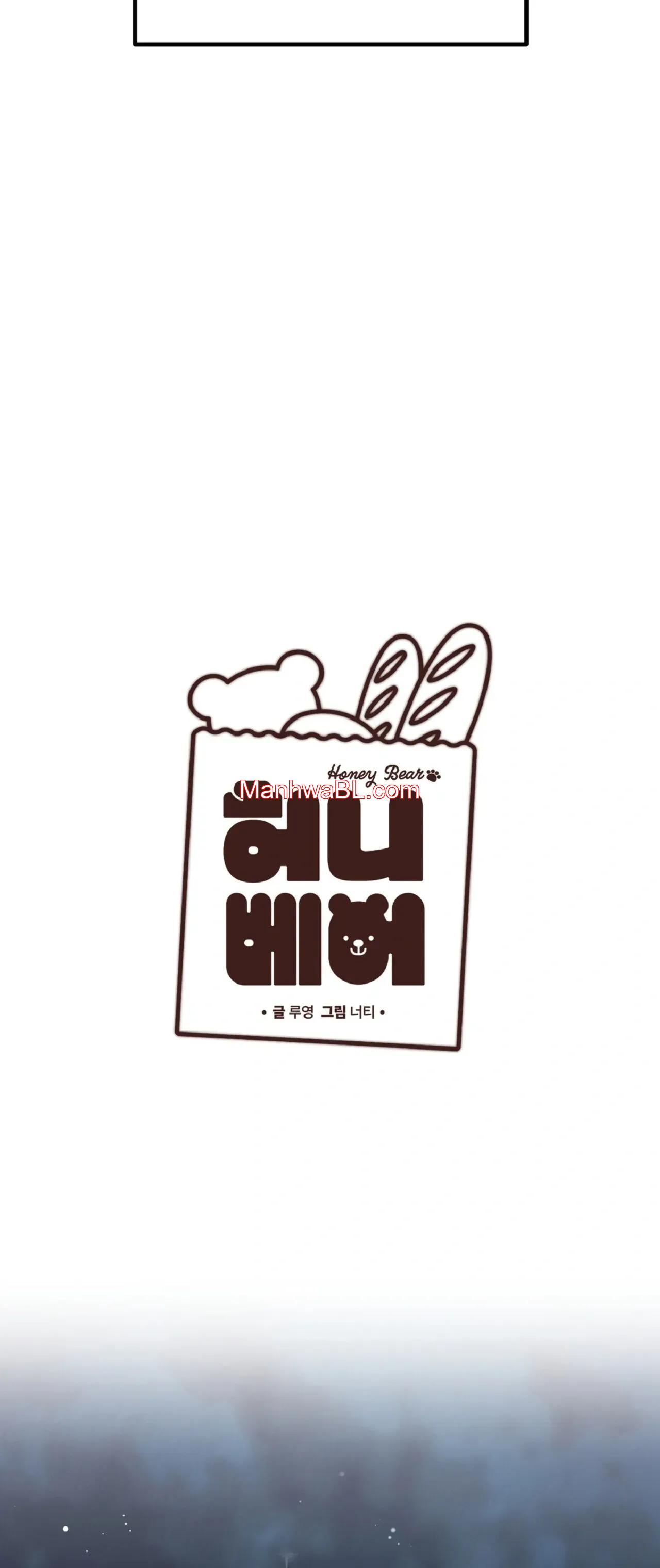 Osito De Miel - Capítulo 64 manhwa