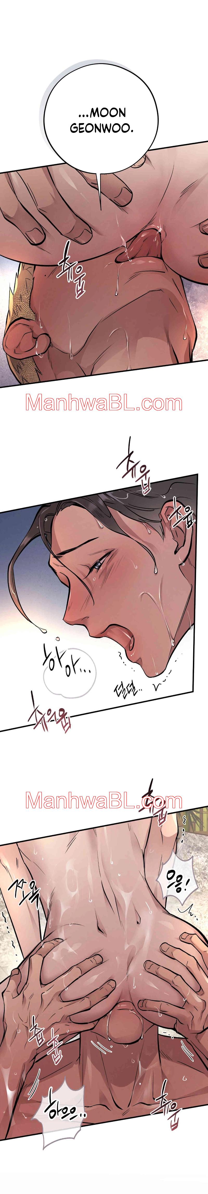 Osito De Miel - Capítulo 49 3 manhwa