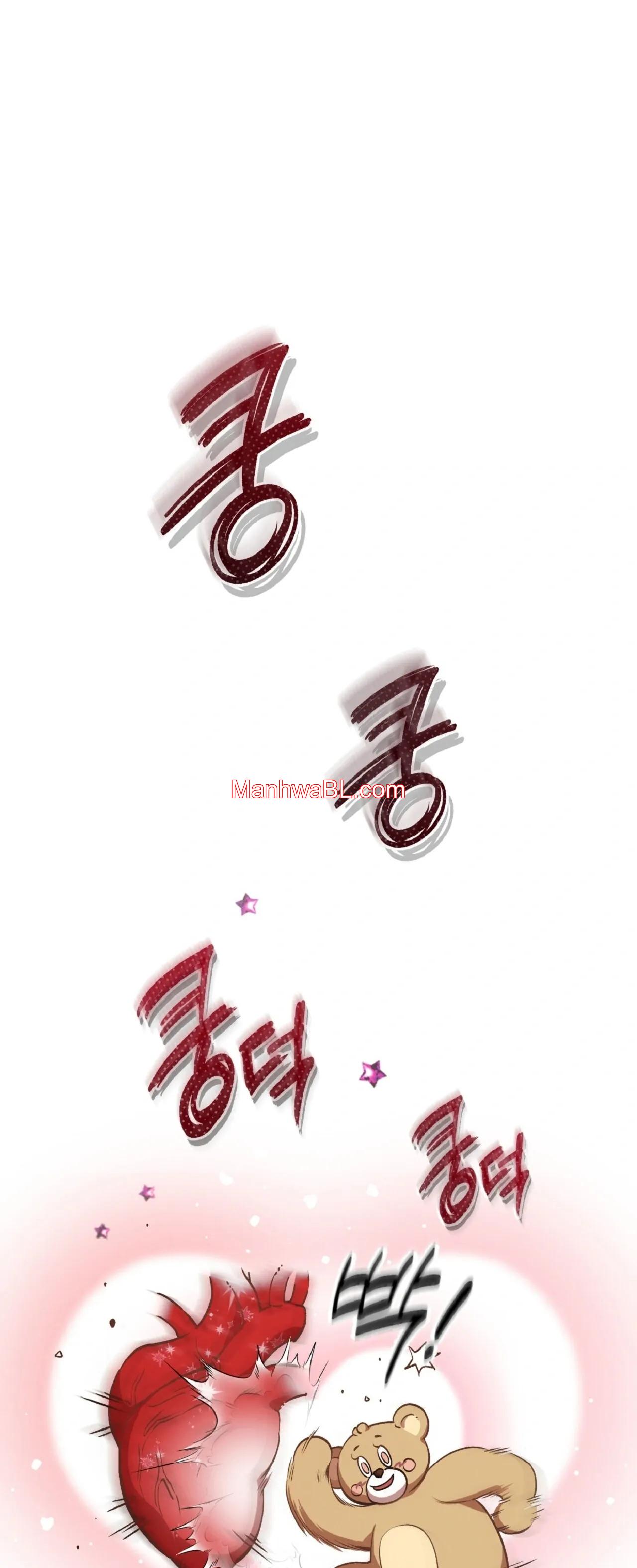 Osito De Miel - Capítulo 66 manhwa