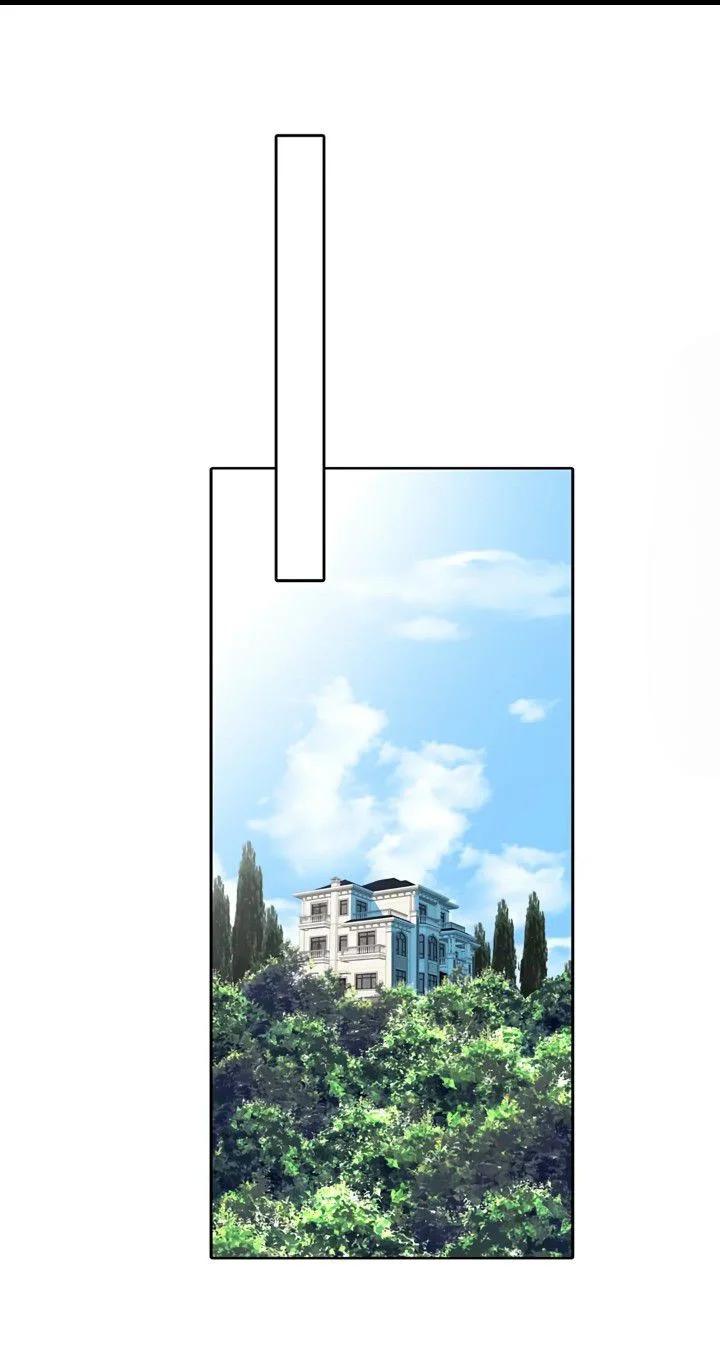 Otoño en el cementerio - Capítulo 4 manhwa