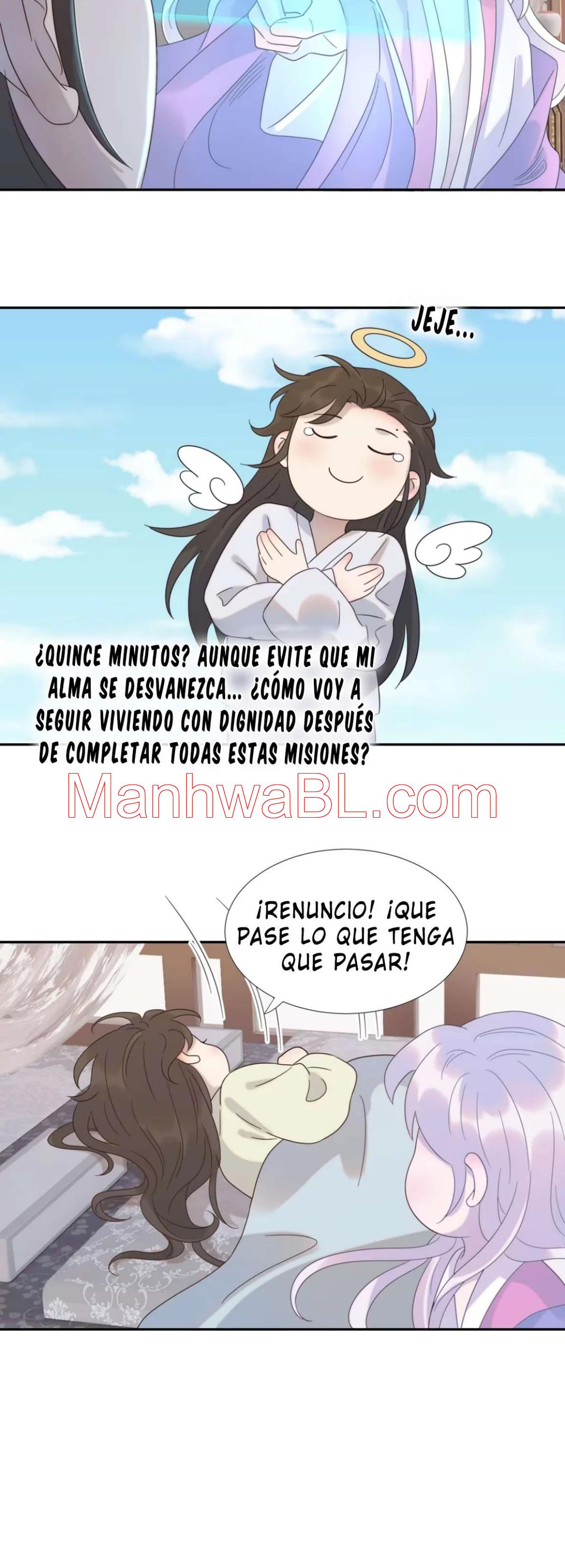 Parece que tomé por error el guión de la protagonista - Capítulo 16 manhwa