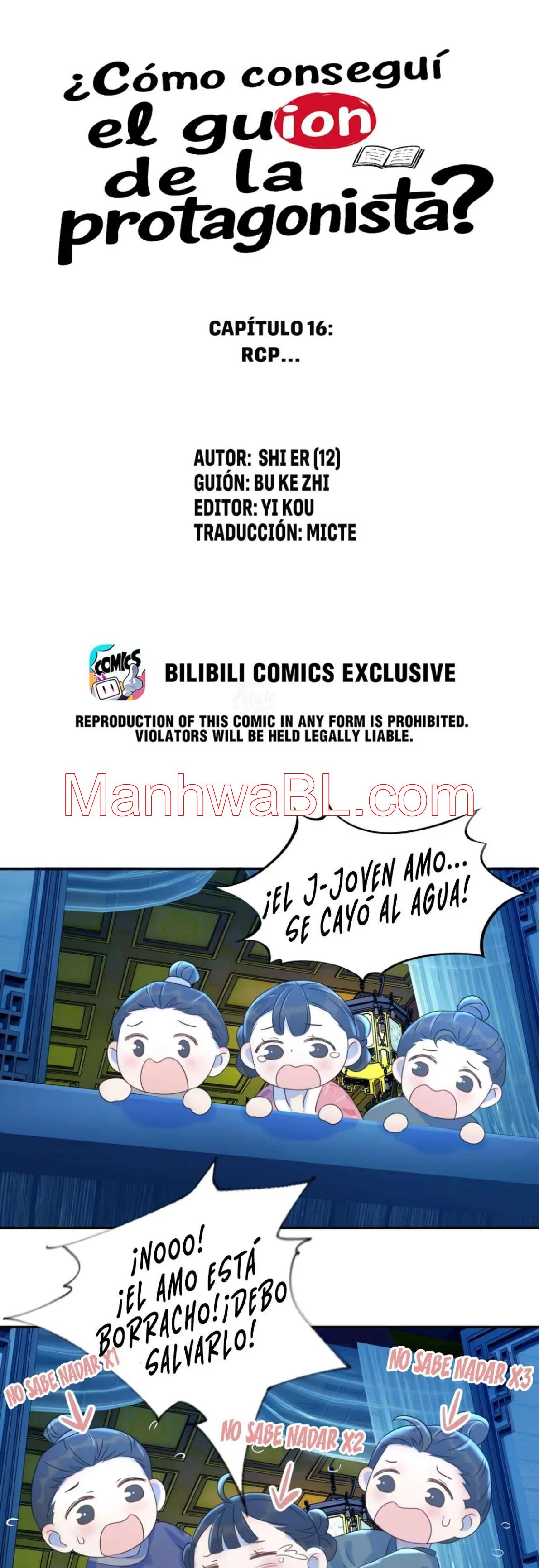 Parece que tomé por error el guión de la protagonista - Capítulo 16 manhwa
