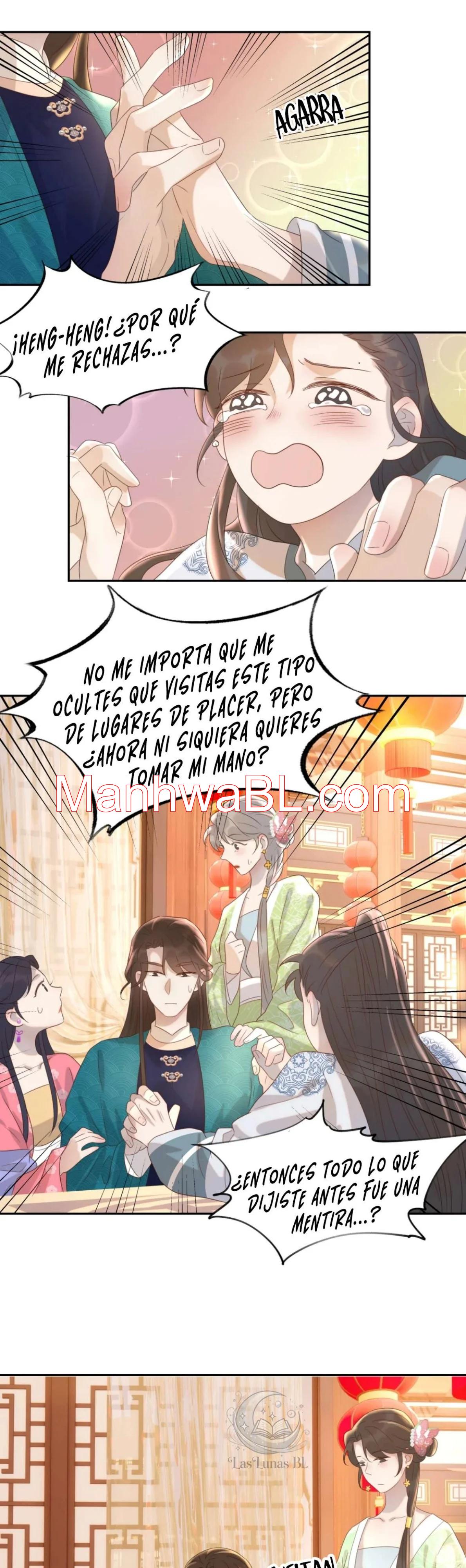 Parece que tomé por error el guión de la protagonista - Capítulo 17 manhwa