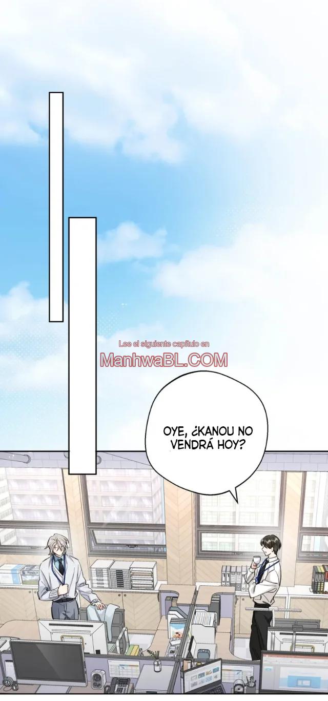 Reclamado por un lobo - Capítulo 21 3 manhwa