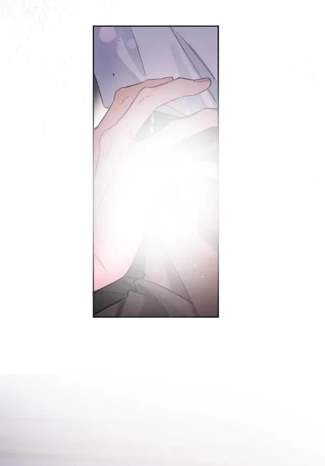 Reclamado por un lobo - Capítulo 12 manhwa