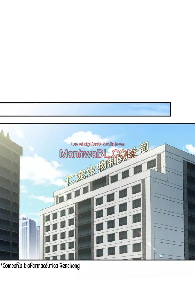 Reclamado por un lobo - Capítulo 17 manhwa