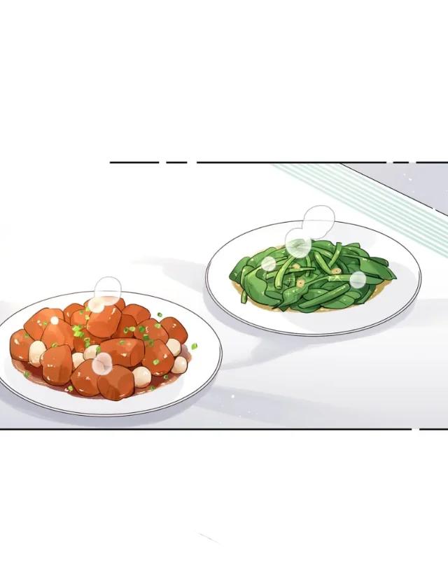 Reclamado por un lobo - Capítulo 16 manhwa