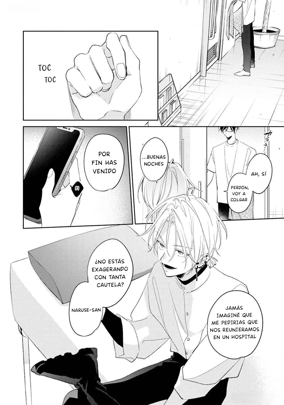 Shitasaki Kara Koi - Capítulo 11 manhwa