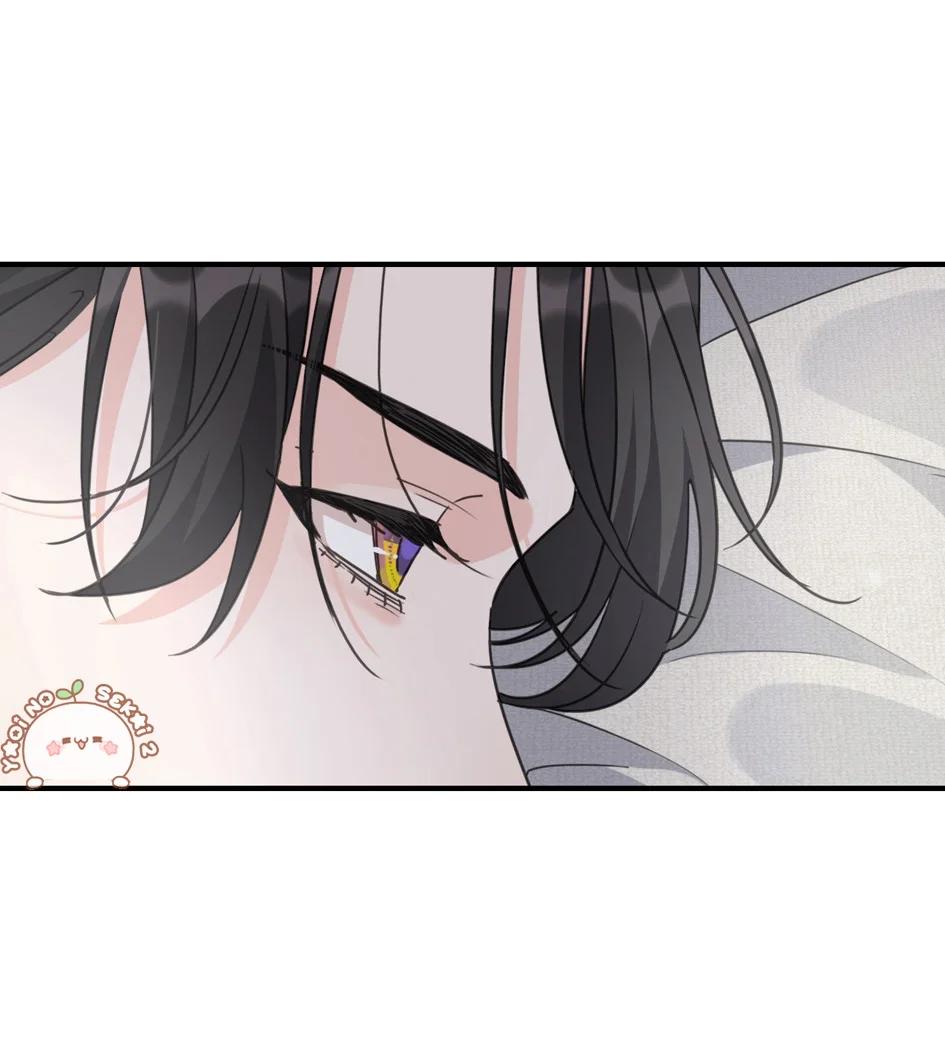 The Trapped Beast - Capítulo 66 manhwa