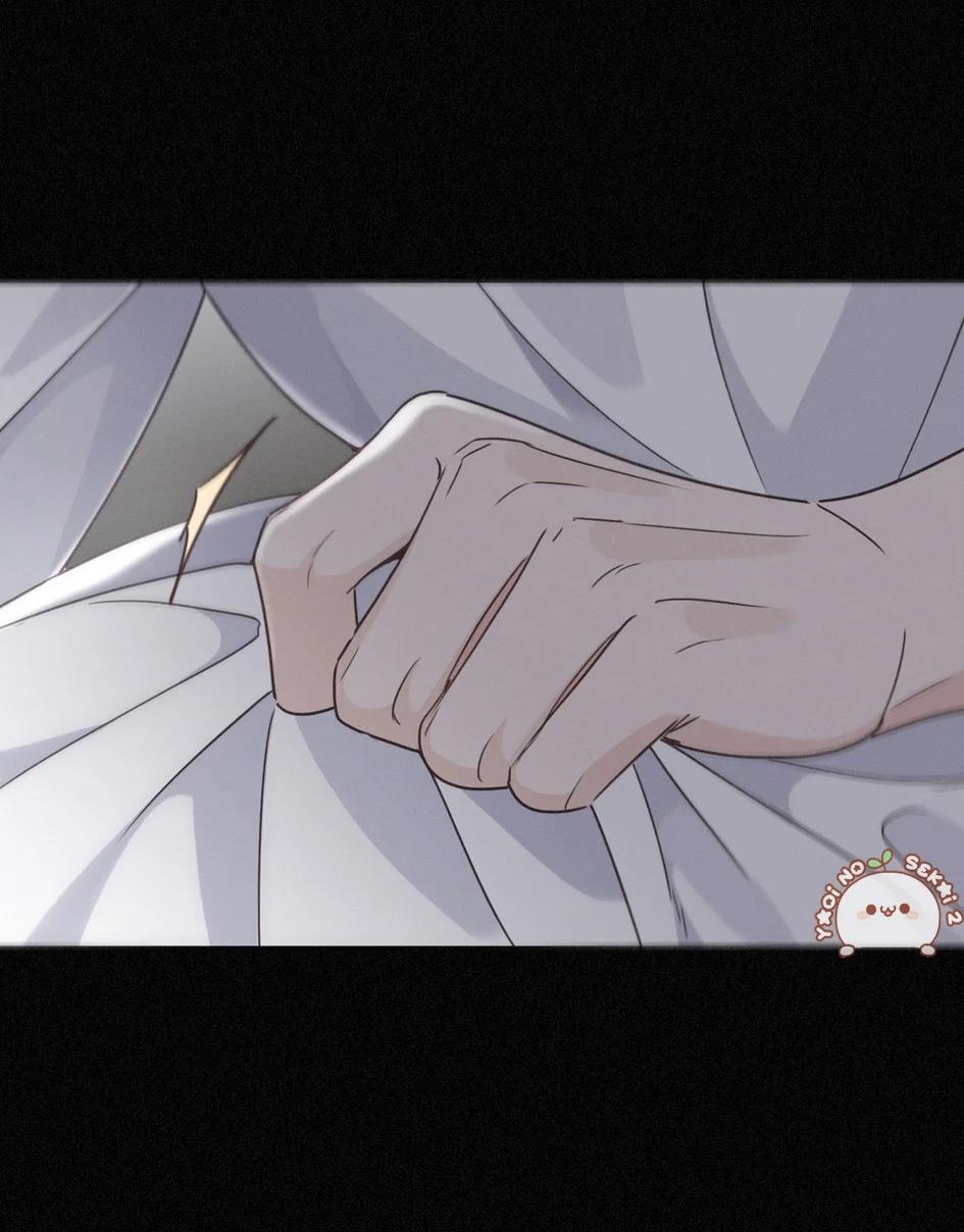 The Trapped Beast - Capítulo 68 manhwa