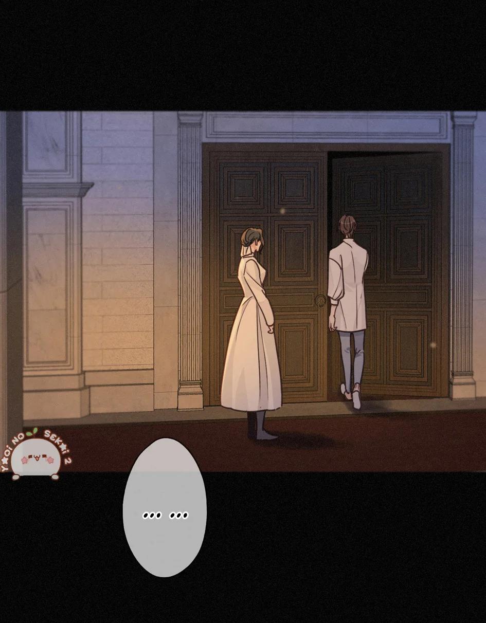 The Trapped Beast - Capítulo 72 2 manhwa