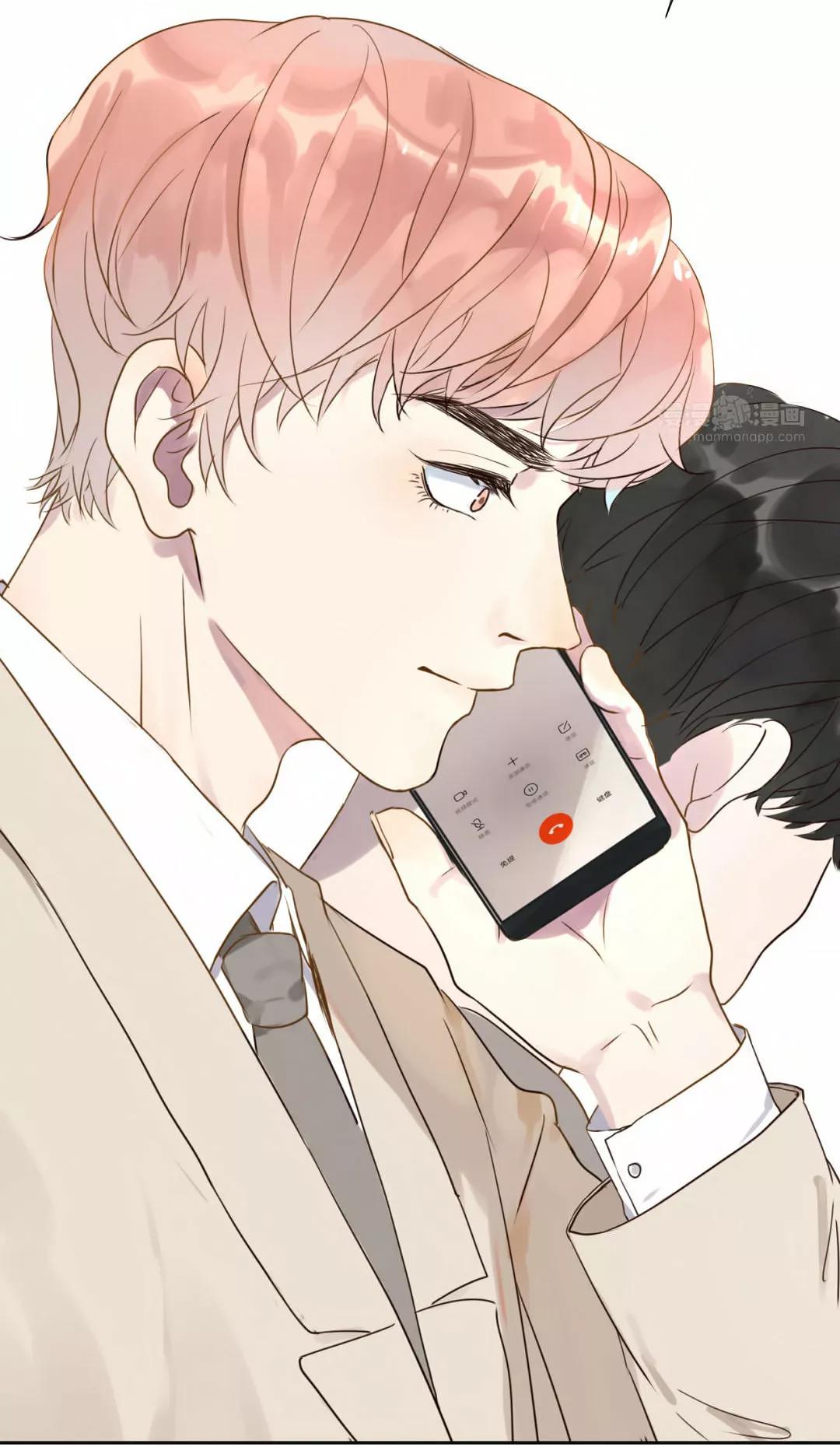 Tres mentiras y un beso - Capítulo 1 3 manhwa